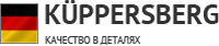 Логотип фирмы Kuppersberg в Орске