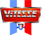 Логотип фирмы Vitesse в Орске