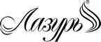 Логотип фирмы Лазурь в Орске