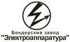 Логотип фирмы Электроаппаратура в Орске